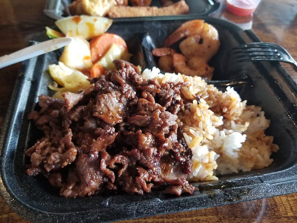 Mama’s Teriyaki | restaurant | 3281 Buckeye Rd, Atlanta, GA 30341, USA | 4707095106 OR +1 470-709-5106