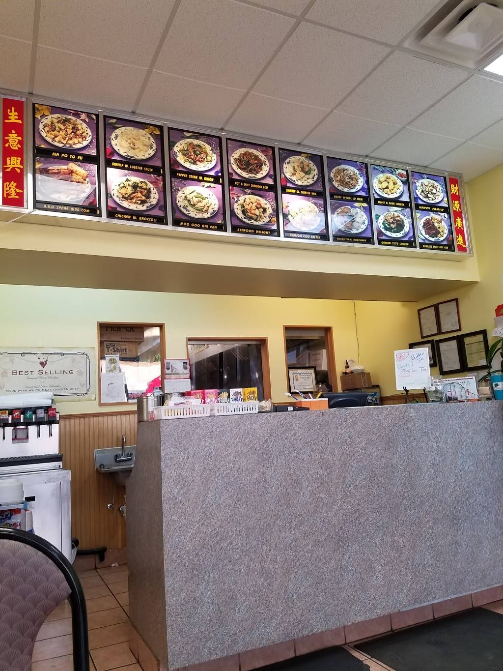 Great Wall | restaurant | 2526 Hillsboro Blvd, Manchester, TN 37355, USA | 9319545088 OR +1 931-954-5088