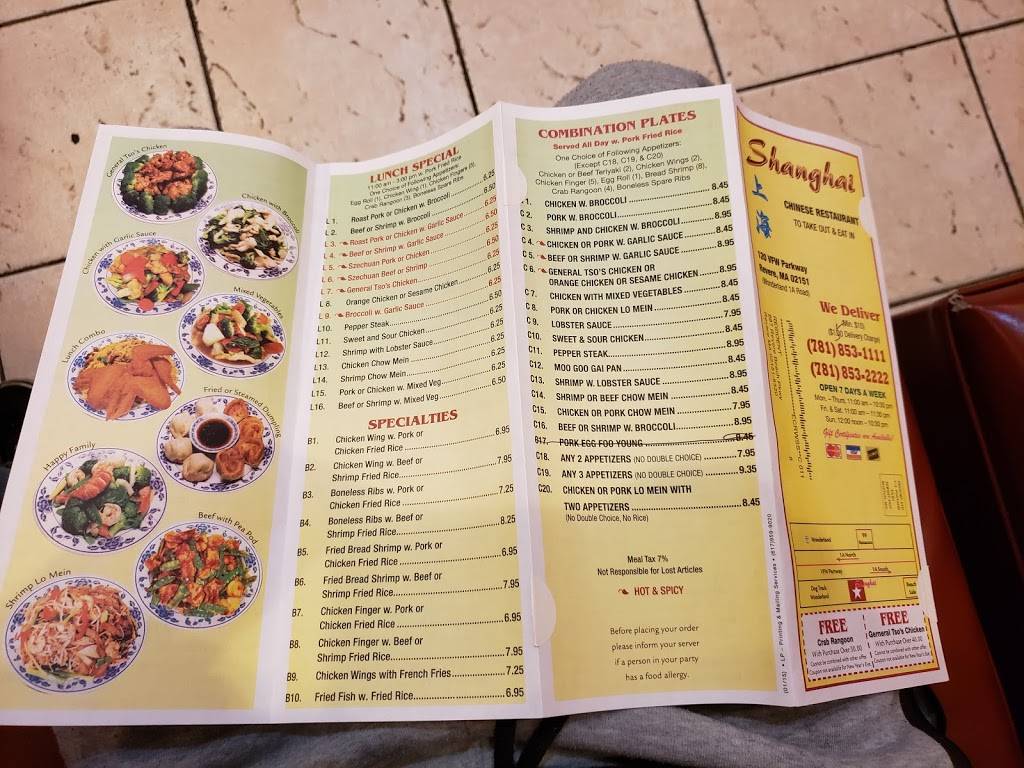 Shanghai Express | restaurant | 120 Veterans Of Foreign Wars Pkwy, Revere, MA 02151, USA | 7818531111 OR +1 781-853-1111