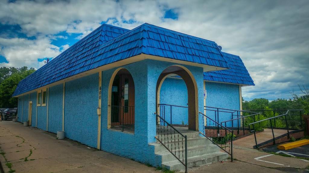 El Nuevo 7 Mares | restaurant | 600 Concord St N, South St Paul, MN 55075, USA | 6512224992 OR +1 651-222-4992