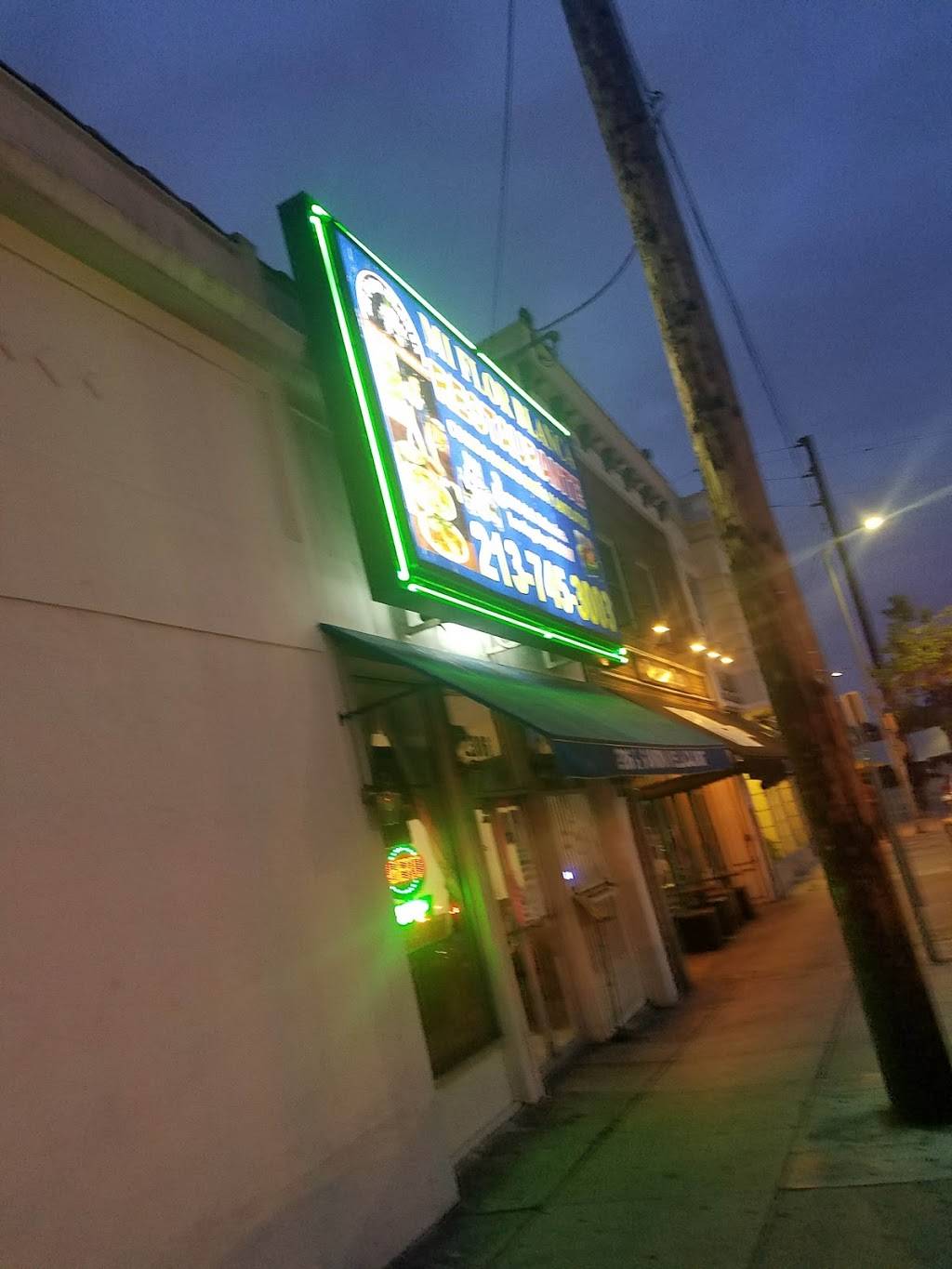 Mi Flor Blanca | restaurant | 2306 1/2 S Union Ave, Los Angeles, CA 90007, USA | 2137453003 OR +1 213-745-3003