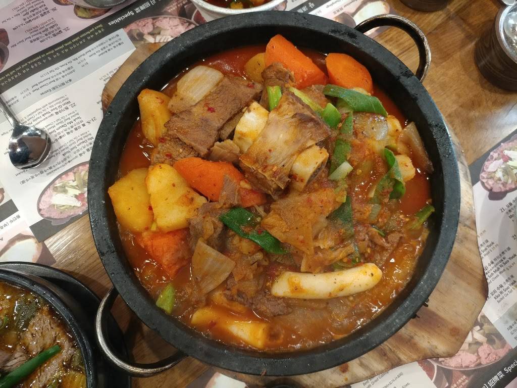 Sun Nong Dan | restaurant | 18902 A East Gale Ave., Rowland Heights, CA 91748, USA | 6265812233 OR +1 626-581-2233