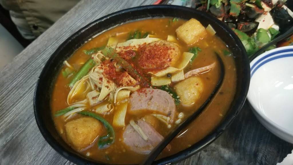 Homey Skewer | restaurant | 489 Saratoga Ave, San Jose, CA 95129, USA | 4085510058 OR +1 408-551-0058