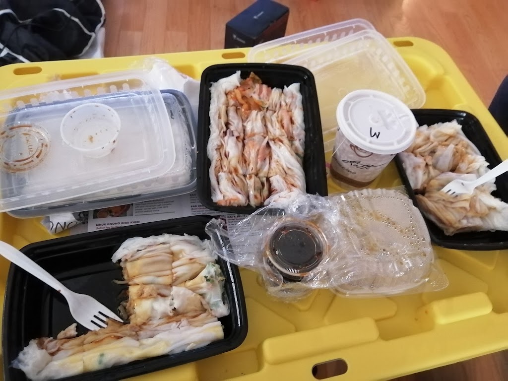 Steam Box Rice Roll | meal takeaway | 6517 18th Ave #1A, Brooklyn, NY 11204, USA | 7189753898 OR +1 718-975-3898