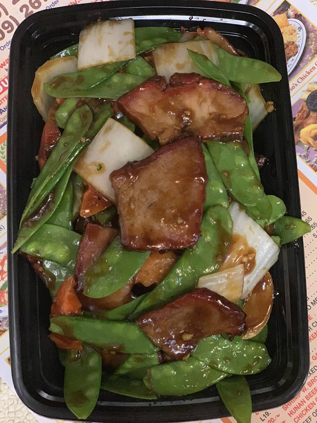 Kawah Chinese Restaurant | restaurant | 1690 NJ-38 #8, Mt Holly, NJ 08060, USA | 6092673694 OR +1 609-267-3694