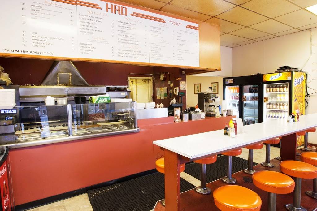 HRD | meal delivery | 521A 3rd St, San Francisco, CA 94107, USA | 4155432355 OR +1 415-543-2355