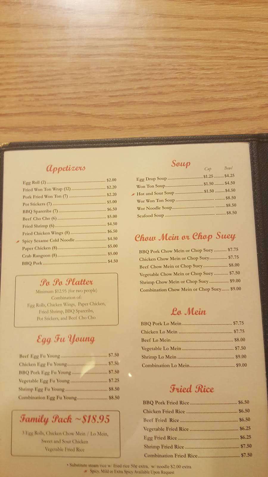 Great Fortune | restaurant | 2918 Eubank Blvd NE # A, Albuquerque, NM 87112, USA | 5052948612 OR +1 505-294-8612