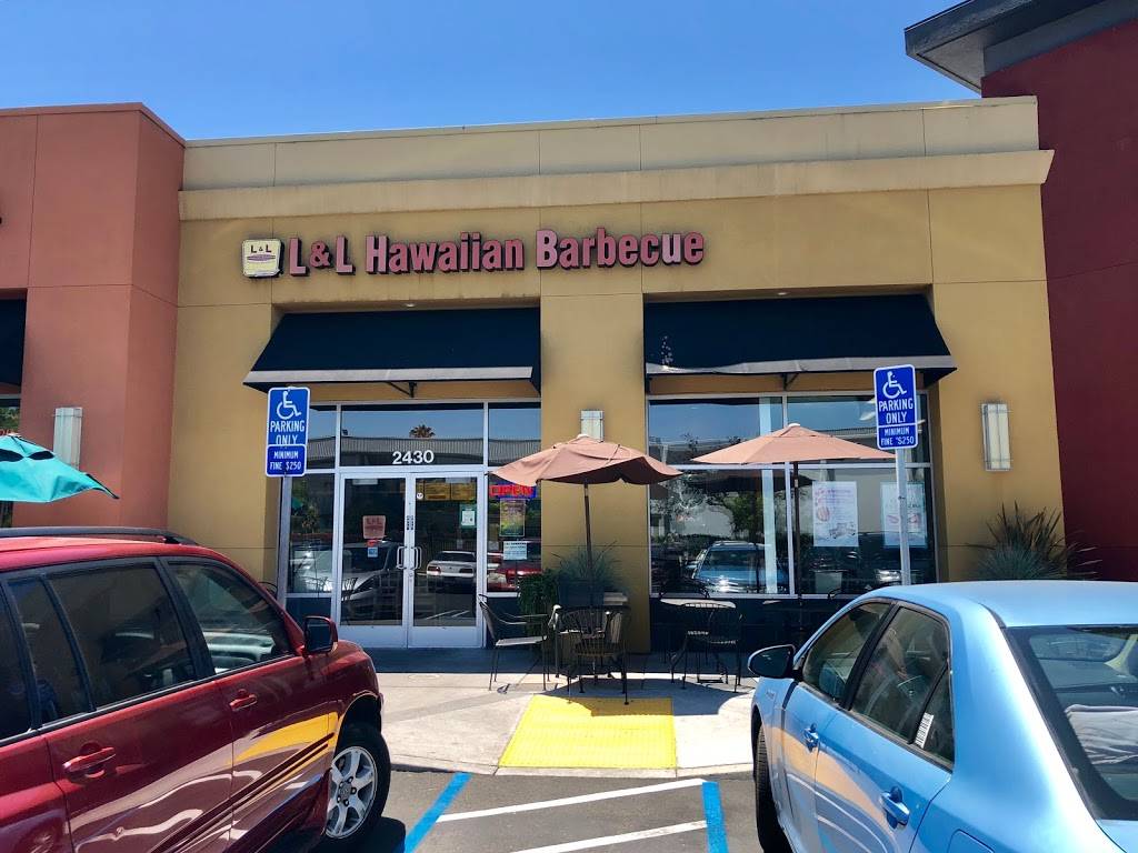 L&L Hawaiian Barbecue - MV | restaurant | 2430 E Charleston Rd, Mountain View, CA 94043, USA | 6509672555 OR +1 650-967-2555