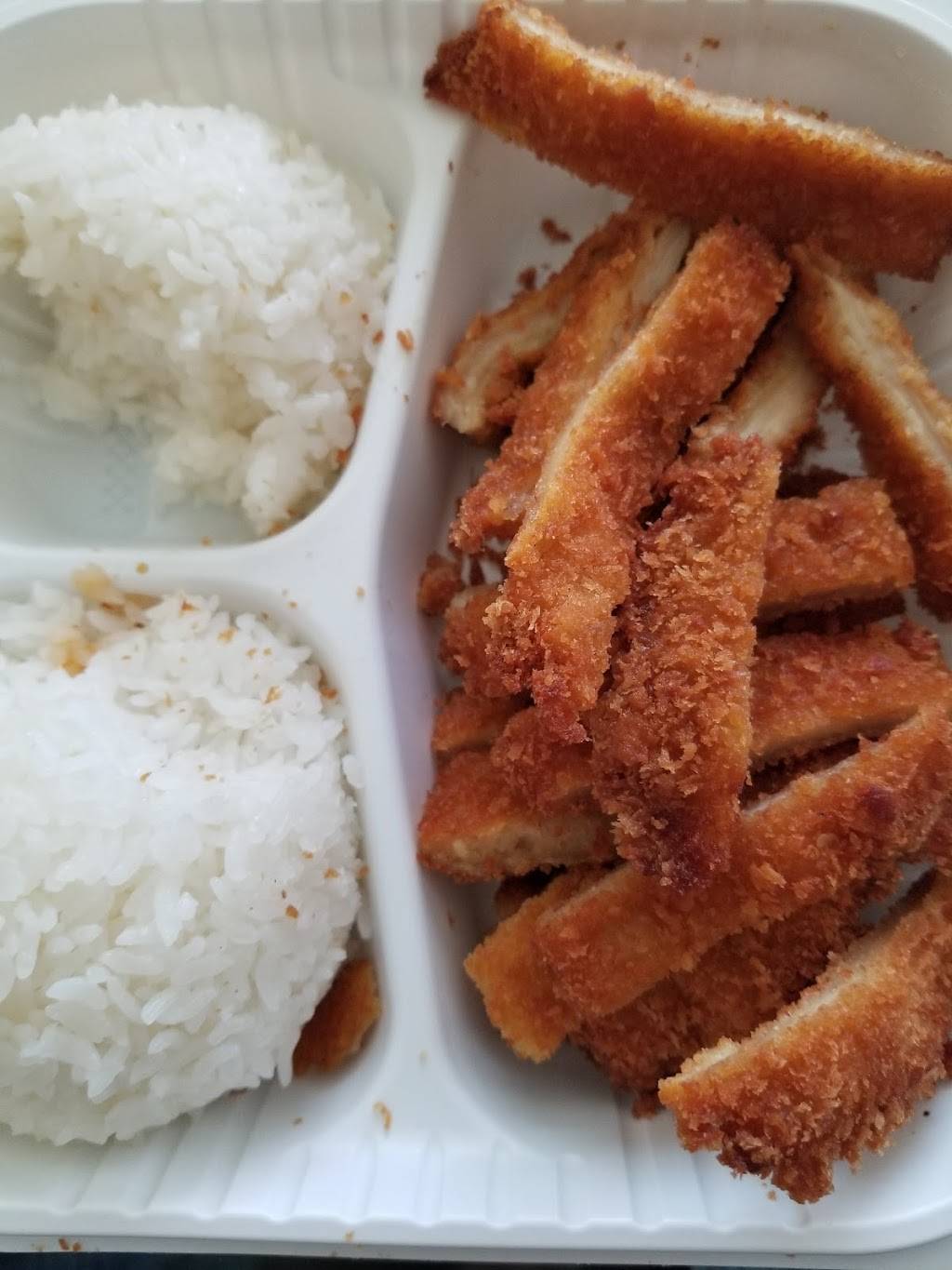 Wanna Teriyaki & Burger | restaurant | 1513 SW Holden St, Seattle, WA 98106, USA | 2064025218 OR +1 206-402-5218