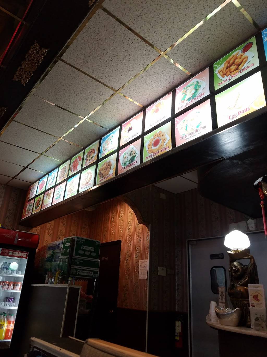 Lees Express Chinese Food | restaurant | 2505 Old Norcross Rd # A, Lawrenceville, GA 30044, USA | 7709630500 OR +1 770-963-0500