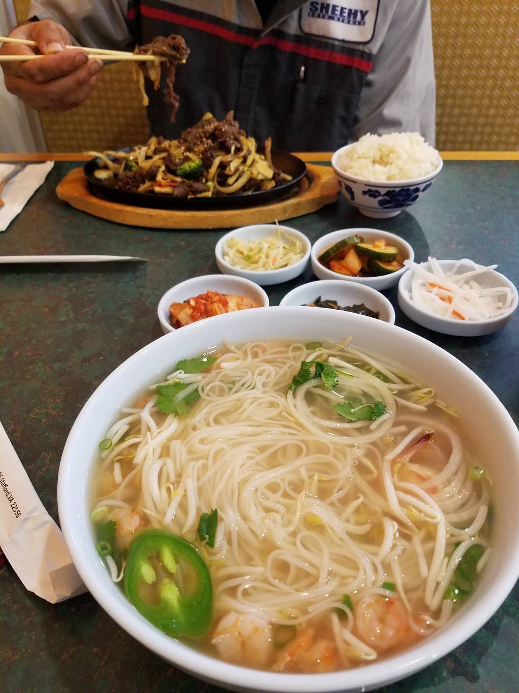 Bulgogi | restaurant | 32 Doc Stone Rd, Stafford, VA 22556, USA | 5406282934 OR +1 540-628-2934