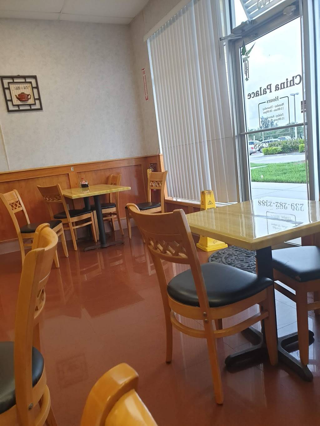 China Palace of Cape Coral | restaurant | 3015 Pine Island Rd, Cape Coral, FL 33991, USA | 2392822388 OR +1 239-282-2388