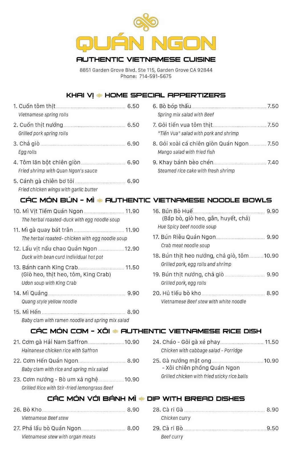 Quán Ngon | restaurant | 8851 Garden Grove Blvd Ste 115, Garden Grove, CA 92844, USA | 7145915675 OR +1 714-591-5675