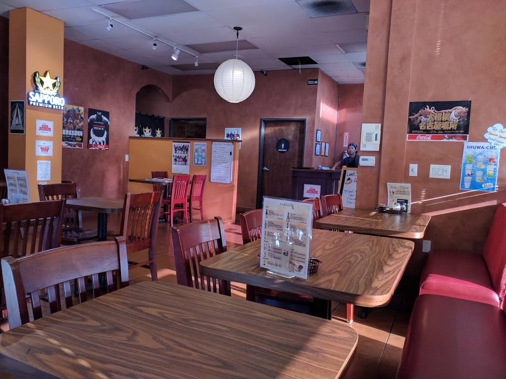 Ramen & Chanko Dining TORIZO | restaurant | 5039 17900 Magnolia St A, Fountain Valley, CA 92708, USA | 7143770300 OR +1 714-377-0300