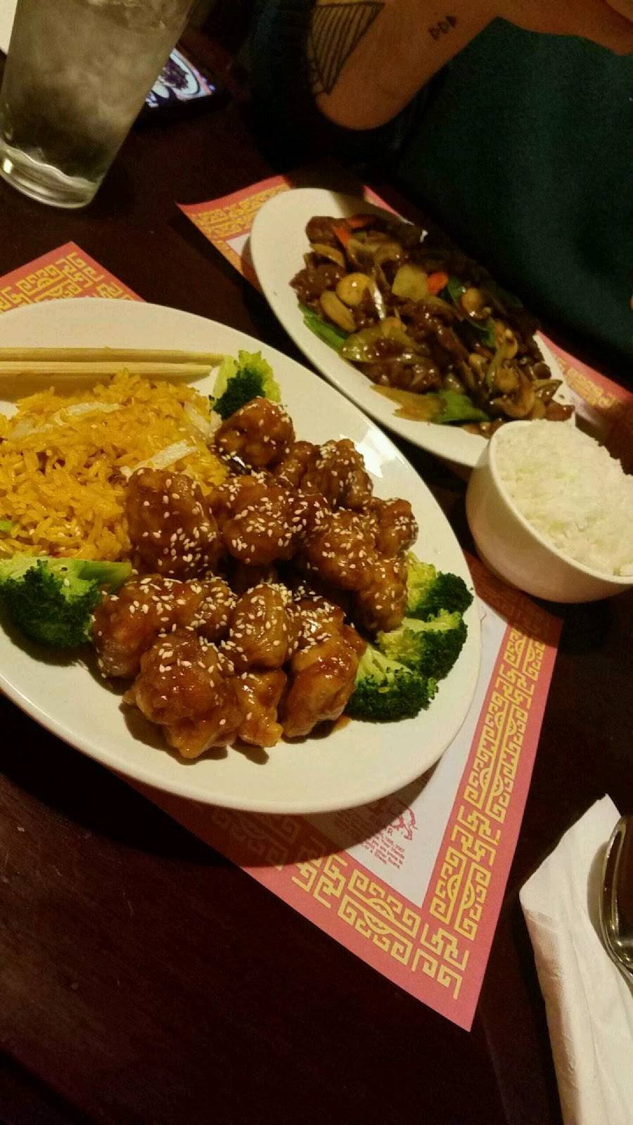 Peking | restaurant | #2, 8384, 561 Cedar Rd, Chesapeake, VA 23322, USA | 7575470101 OR +1 757-547-0101