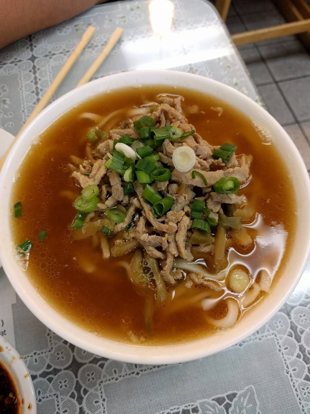 Fuji Huoshao & Dumpling | restaurant | 6184 Bollinger Rd, San Jose, CA 95129, USA | 4089960317 OR +1 408-996-0317