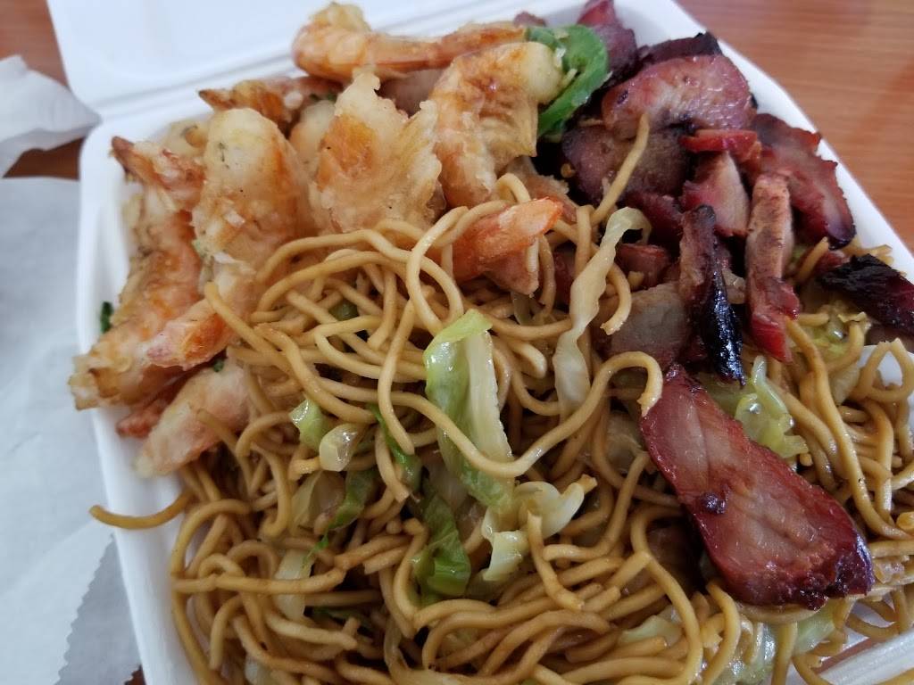 Happy Wok | restaurant | 853 N Hacienda Blvd, La Puente, CA 91744, USA | 6263336273 OR +1 626-333-6273