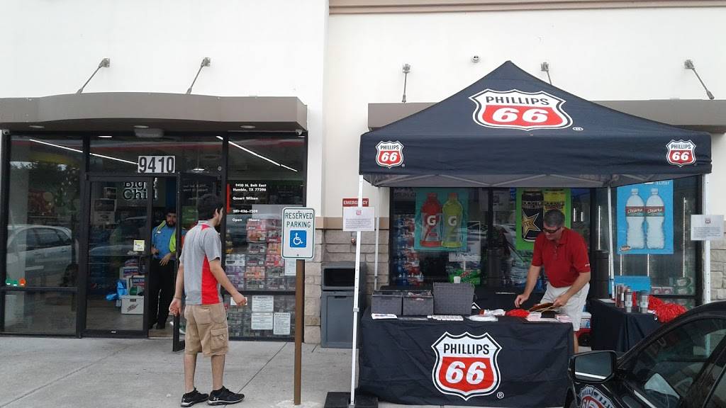 Burger King | restaurant | 9410 N Sam Houston Pkwy E #b, Humble, TX 77396, USA | 2814587212 OR +1 281-458-7212