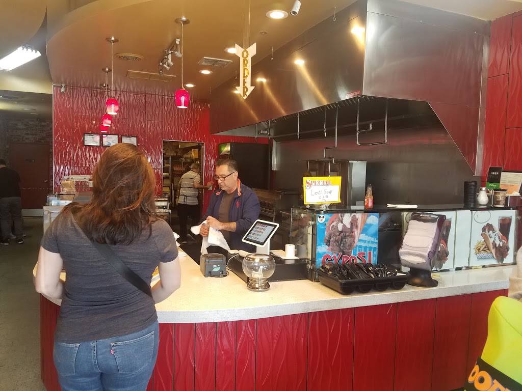 Tanor Fresh Mediterranean Grill | restaurant | 1770 S Harbor Blvd #138, Anaheim, CA 92802, USA | 7148089755 OR +1 714-808-9755