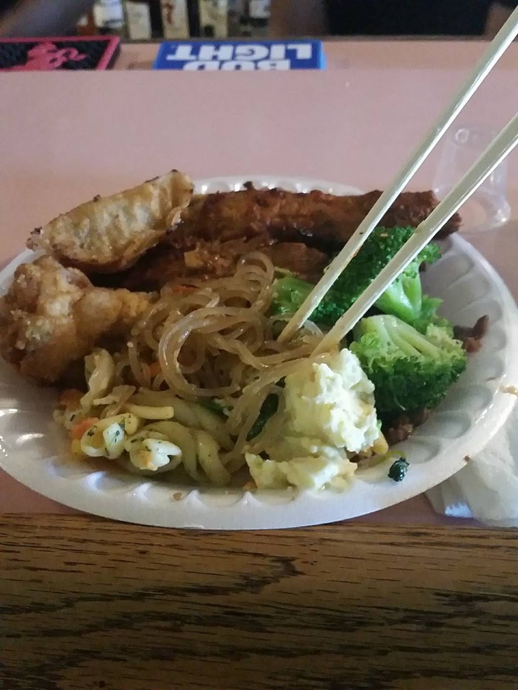 Park Way Lounge | restaurant | 592 Parker Rd, Fairfield, CA 94533, USA | 7074375854 OR +1 707-437-5854