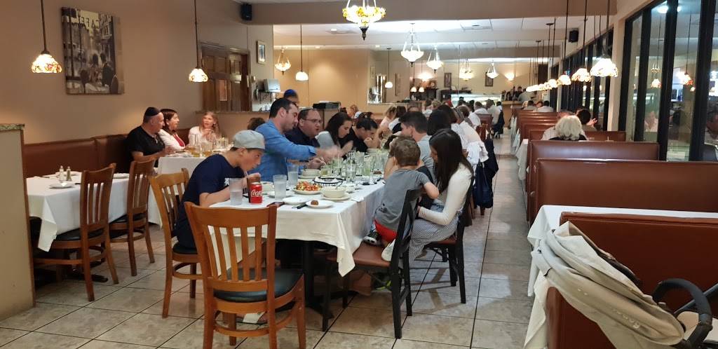Shalom Haifa | restaurant | 18533 W Dixie Hwy, Aventura, FL 33180, USA | 3059361800 OR +1 305-936-1800