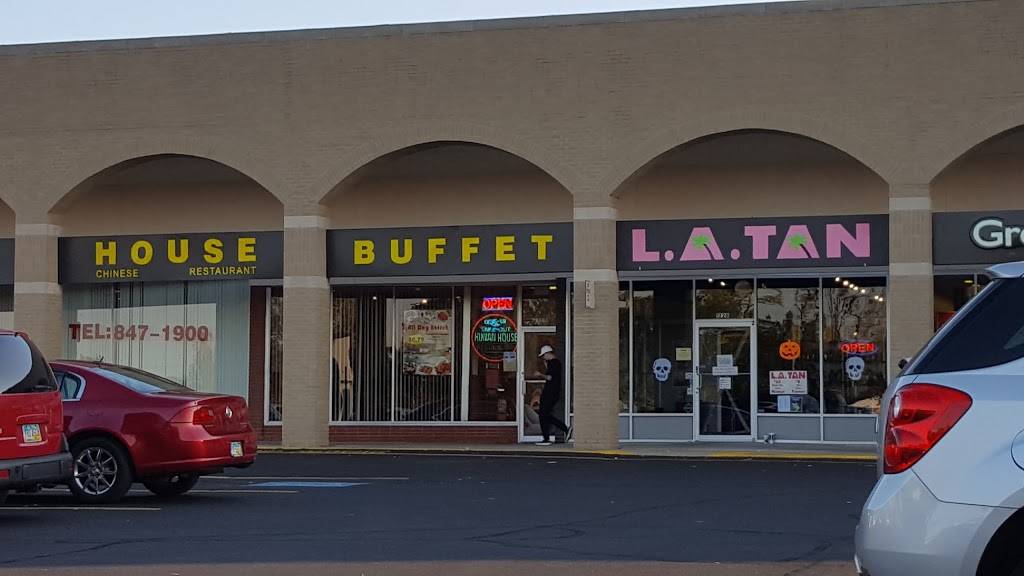 Hunan House | restaurant | 3573, 1228 E Central Ave, Miamisburg, OH 45342, USA | 9378471900 OR +1 937-847-1900