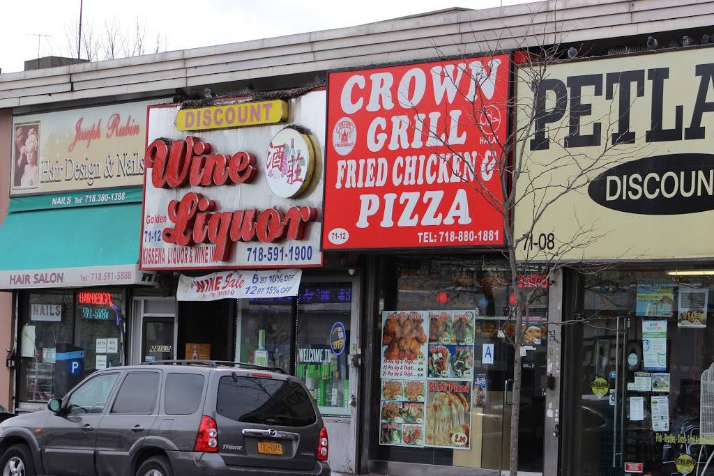 Crown Grill, Fried Chicken & Pizza | meal takeaway | 71-12 Kissena Blvd, Flushing, NY 11367, USA | 7188801881 OR +1 718-880-1881