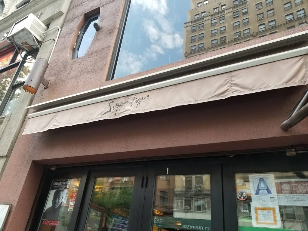 Ashford & Simpsons Sugar Bar | restaurant | 254 W 72nd St, New York, NY 10023, USA | 2125790222 OR +1 212-579-0222