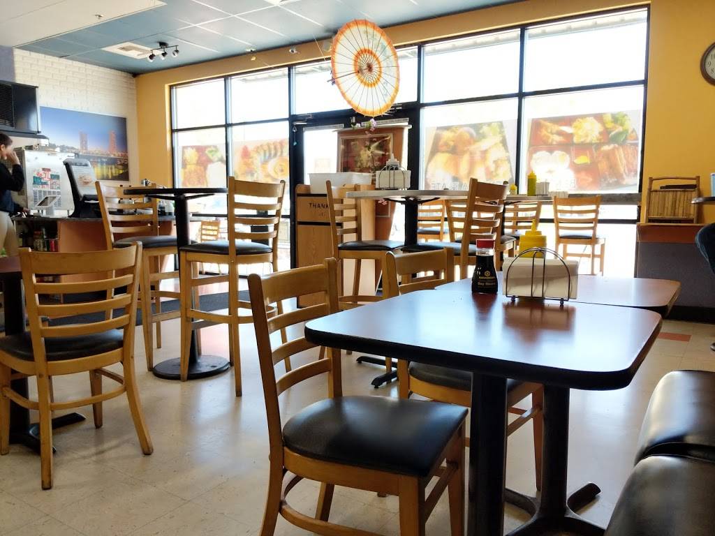 Oishii Teriyaki | restaurant | 4055 Lake Rd #120, West Sacramento, CA 95691, USA | 9163751313 OR +1 916-375-1313