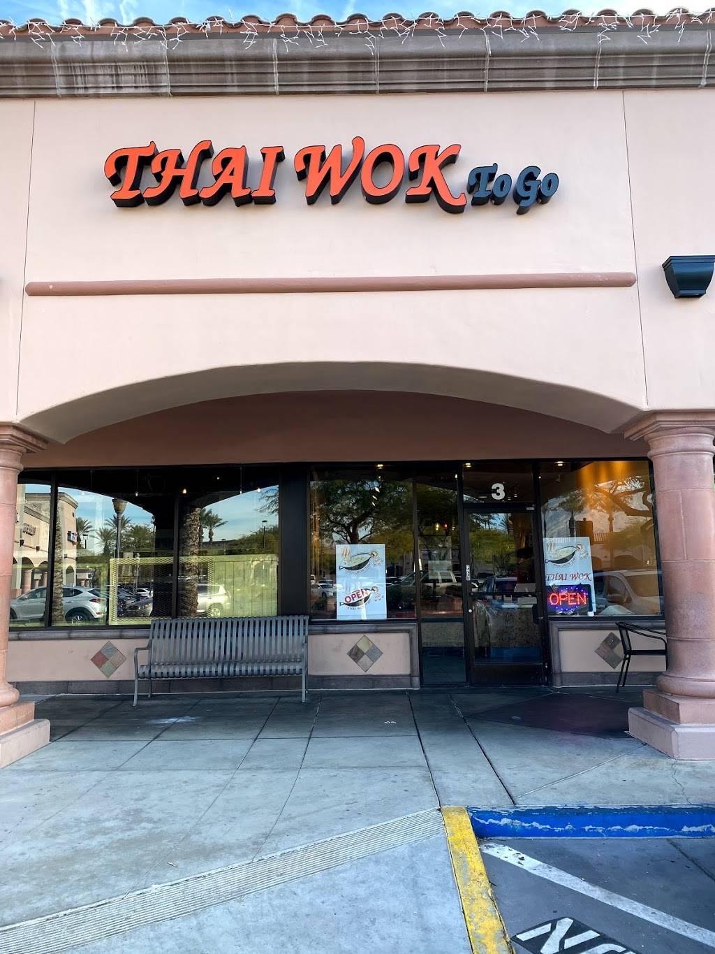 Thai Wok To Go | restaurant | 1910 Village Center Cir Ste #3, Las Vegas, NV 89134, USA | 7252149322 OR +1 725-214-9322