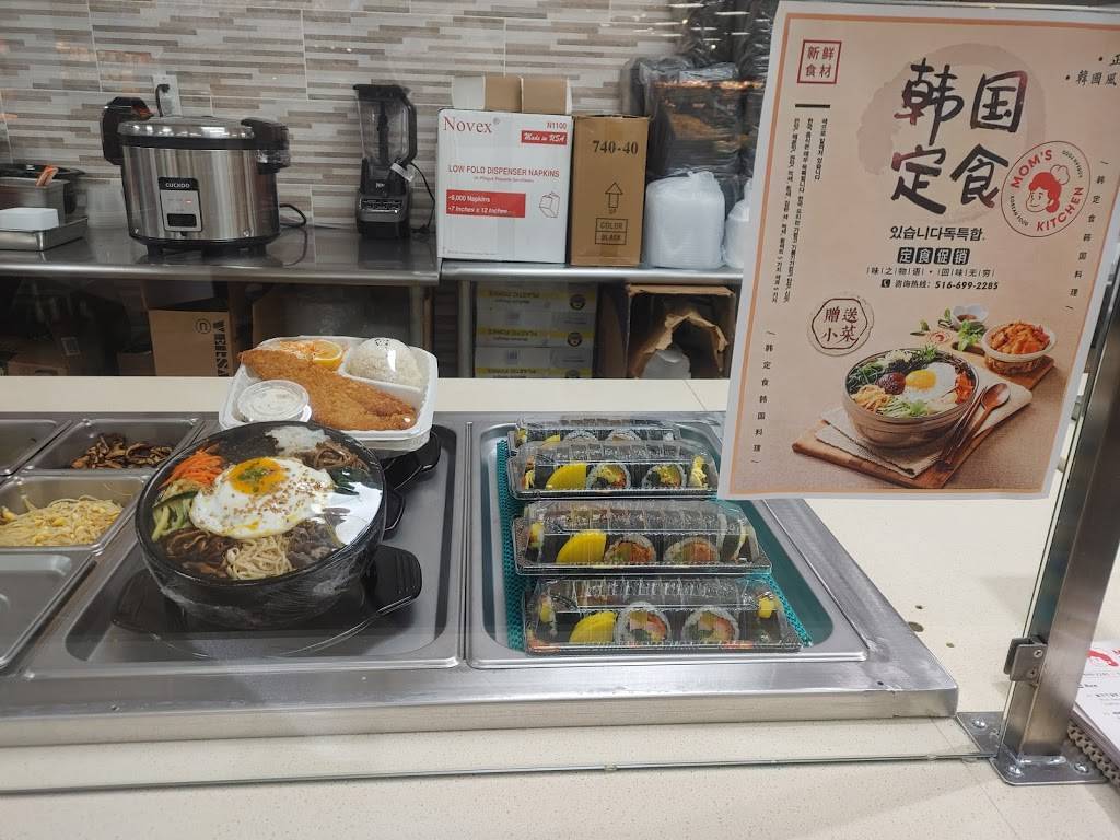 Moms Kitchen Korean Food | restaurant | Super FL Mart / Jericho Food Court, 52 Jericho Turnpike, Mineola, NY 11501, USA | 5166992285 OR +1 516-699-2285