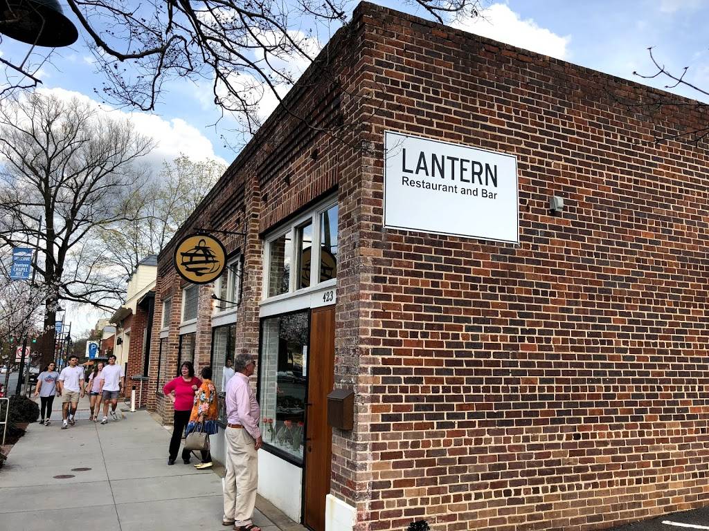 Lantern | restaurant | 423 W Franklin St, Chapel Hill, NC 27516, USA | 9199698846 OR +1 919-969-8846