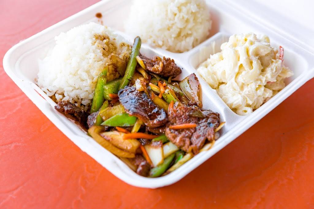 Lavernes Lunch Wagon And Catering | restaurant | 94-849 Lumiaina St, Waipahu, HI 96797, USA | 8085518214 OR +1 808-551-8214