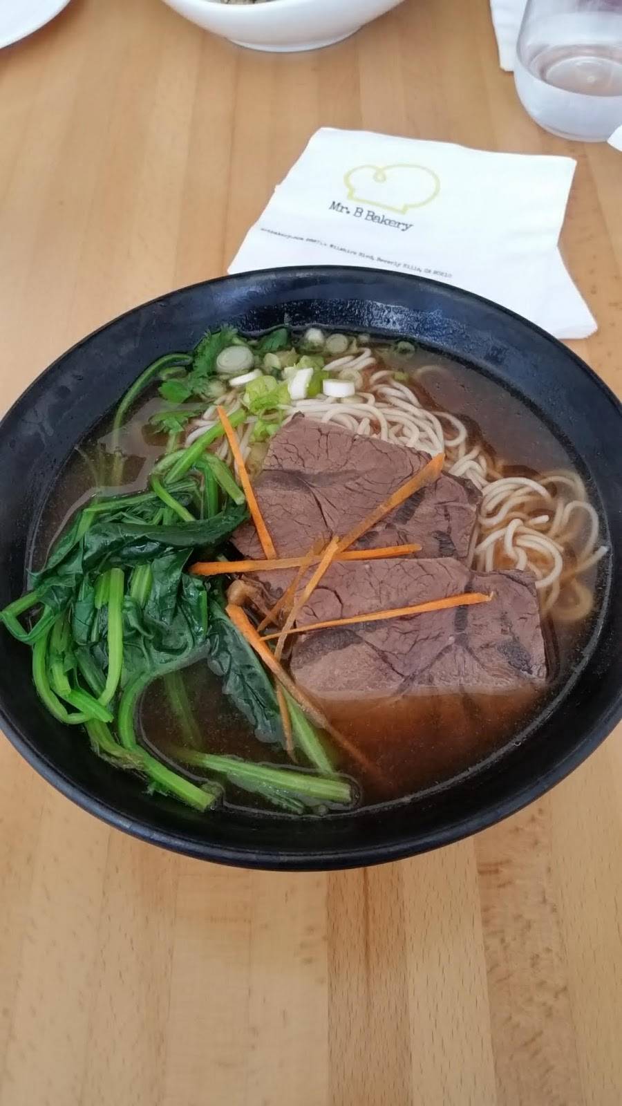 Little Highness Bao | restaurant | 9667 Wilshire Blvd, Beverly Hills, CA 90210, USA | 3102465144 OR +1 310-246-5144