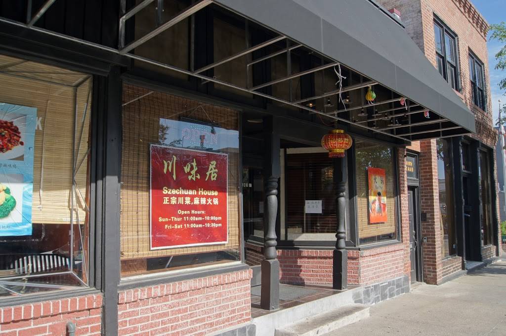 Szechuan House | restaurant | 22 N 9th St, Columbia, MO 65201, USA | 5734429888 OR +1 573-442-9888