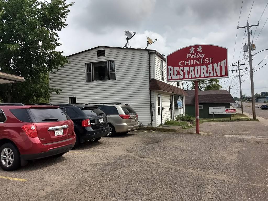 Peking Chinese Restaurant | restaurant | 825 Lincoln St, Rhinelander, WI 54501, USA | 7153691556 OR +1 715-369-1556