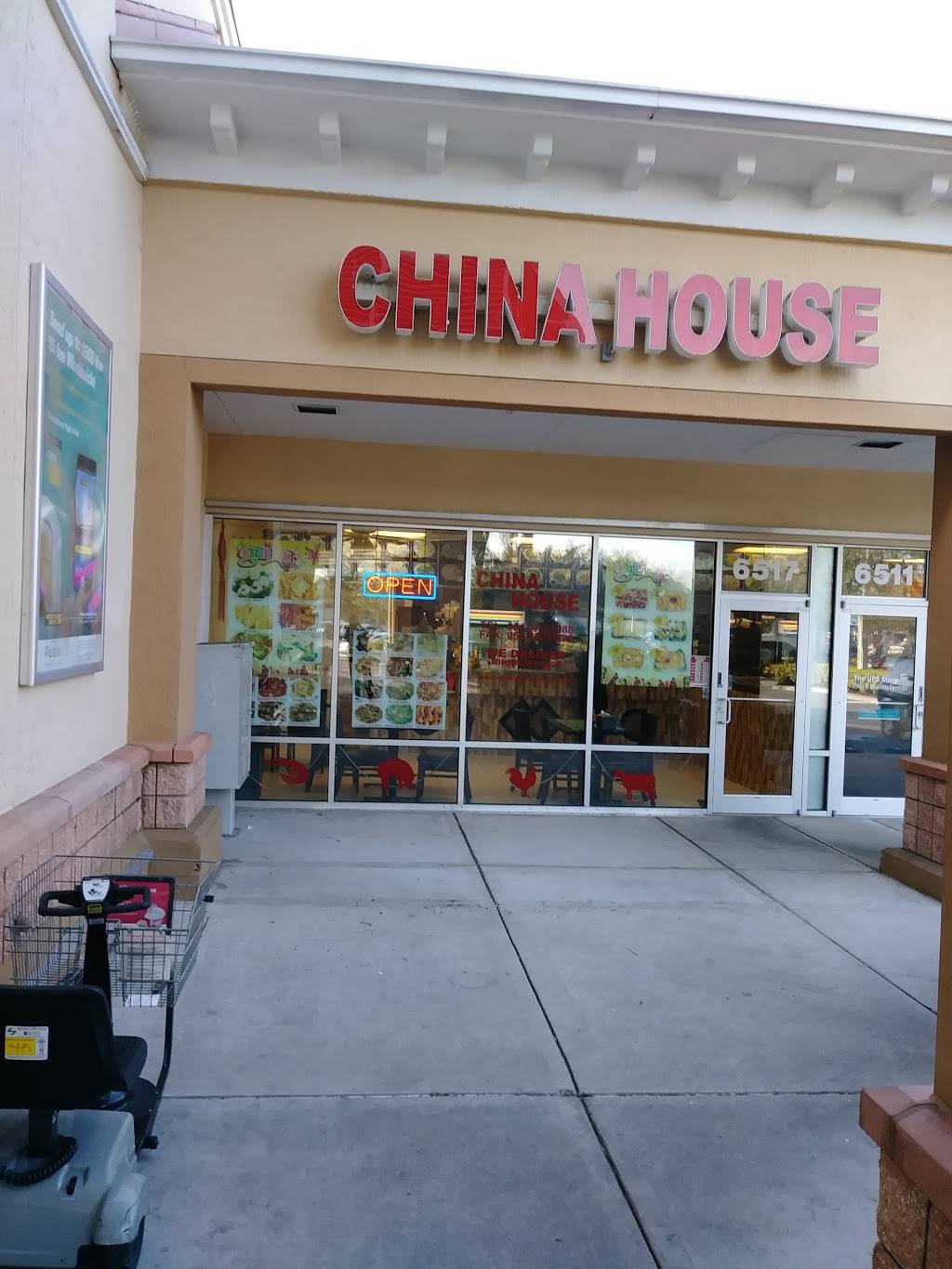 Westport Plaza | shopping mall | 6525 Nova Dr, Davie, FL 33317, USA | 5616302300 OR +1 561-630-2300