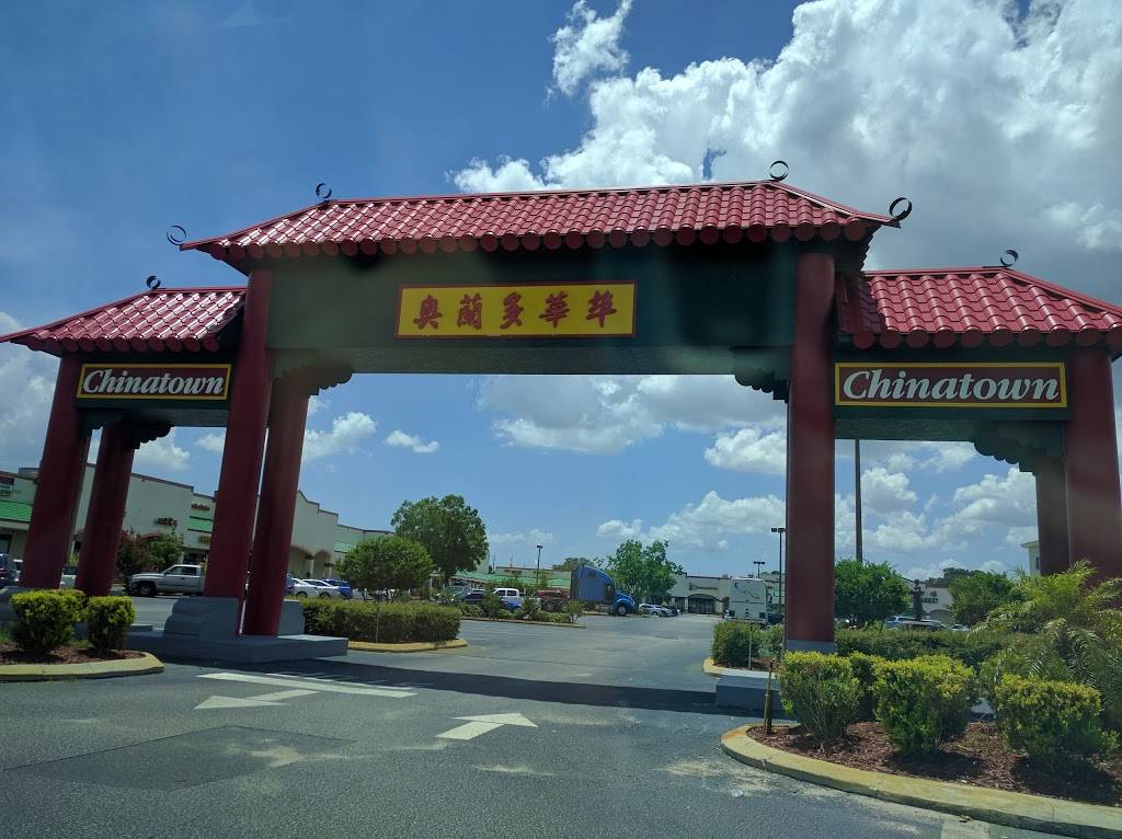 Chinatown | restaurant | 4200 Conroy Rd, Orlando, FL 32839, USA | 4073700039 OR +1 407-370-0039