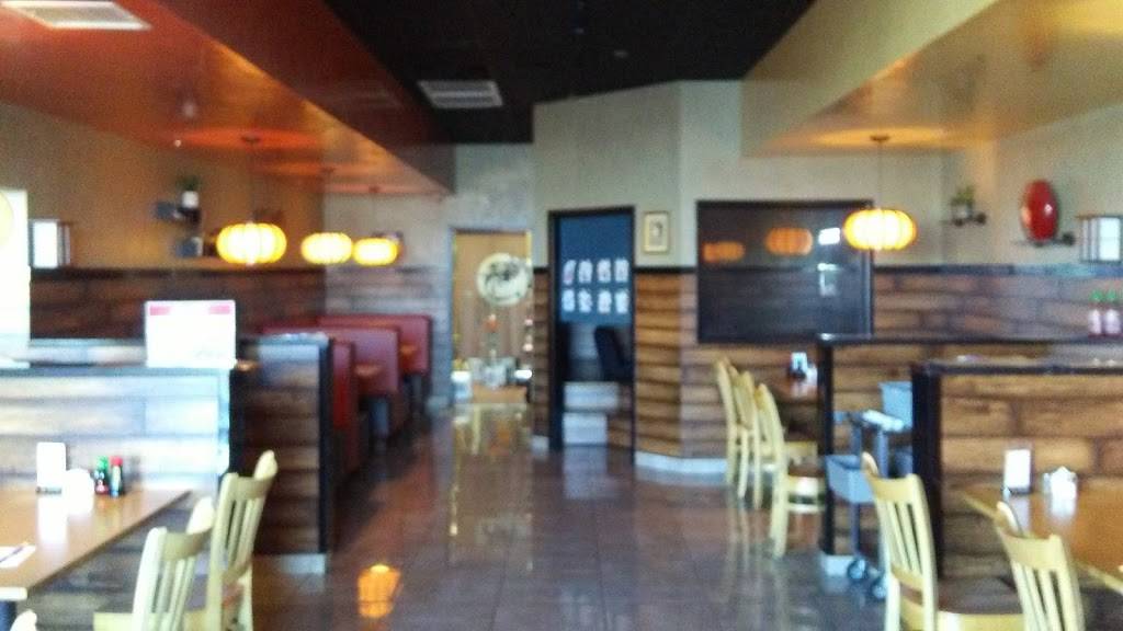 Sushi House | restaurant | 5841 E Charleston Blvd, Las Vegas, NV 89142, USA | 7026444888 OR +1 702-644-4888