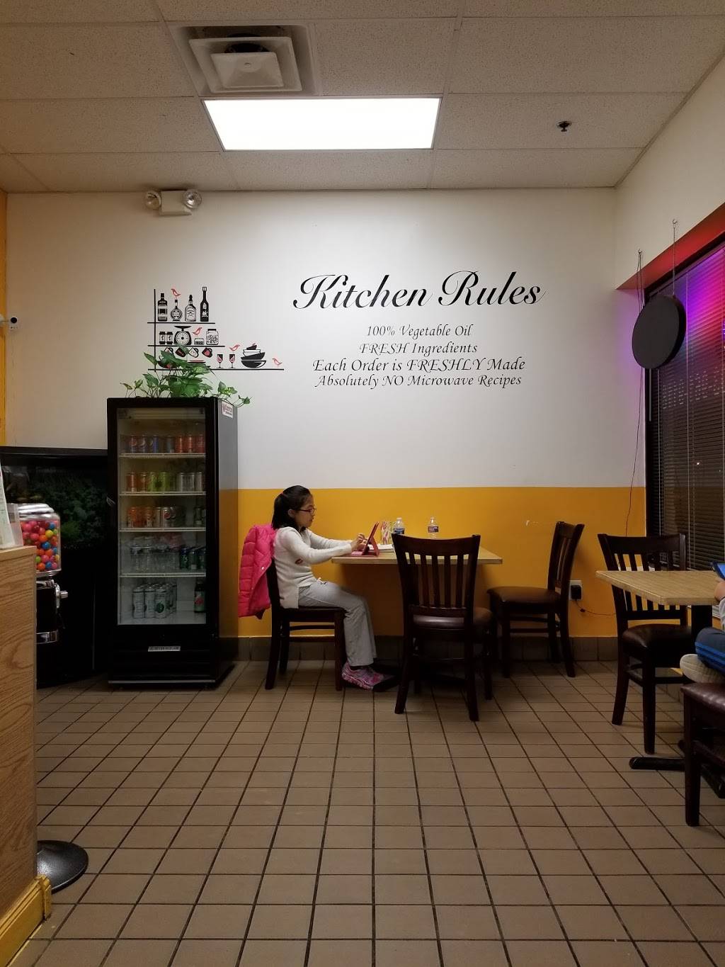 Asian Cafe Chantilly | restaurant | 4300 Chantilly Shopping Center #1r, Chantilly, VA 20151, USA | 7039619118 OR +1 703-961-9118