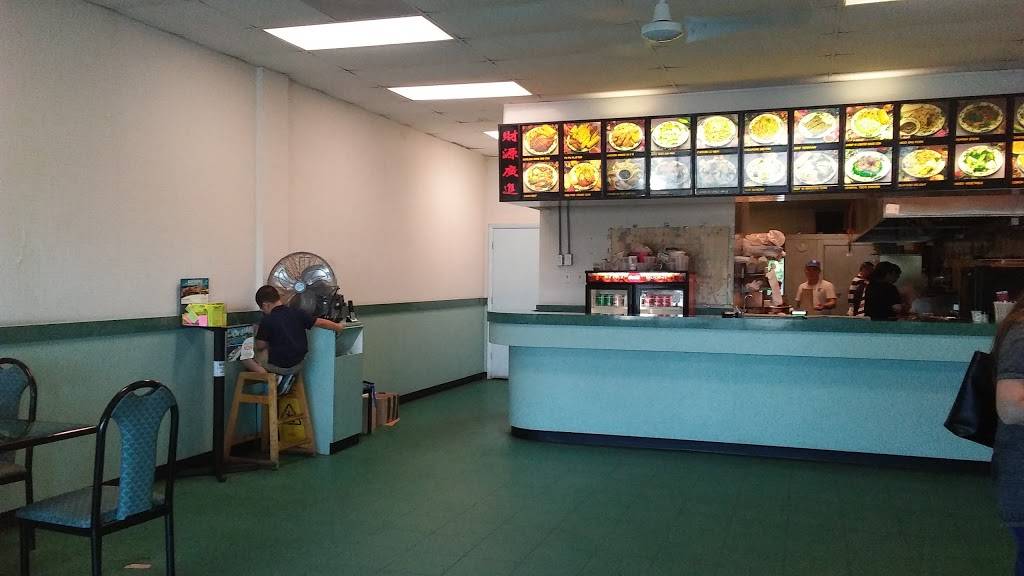 China Star | restaurant | 2454 S Volusia Ave, Orange City, FL 32763, USA | 3867753388 OR +1 386-775-3388