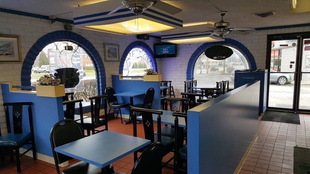 The Gyro Shoppe | meal delivery | 2061 W Henderson Rd, Columbus, OH 43220, USA | 6144421200 OR +1 614-442-1200