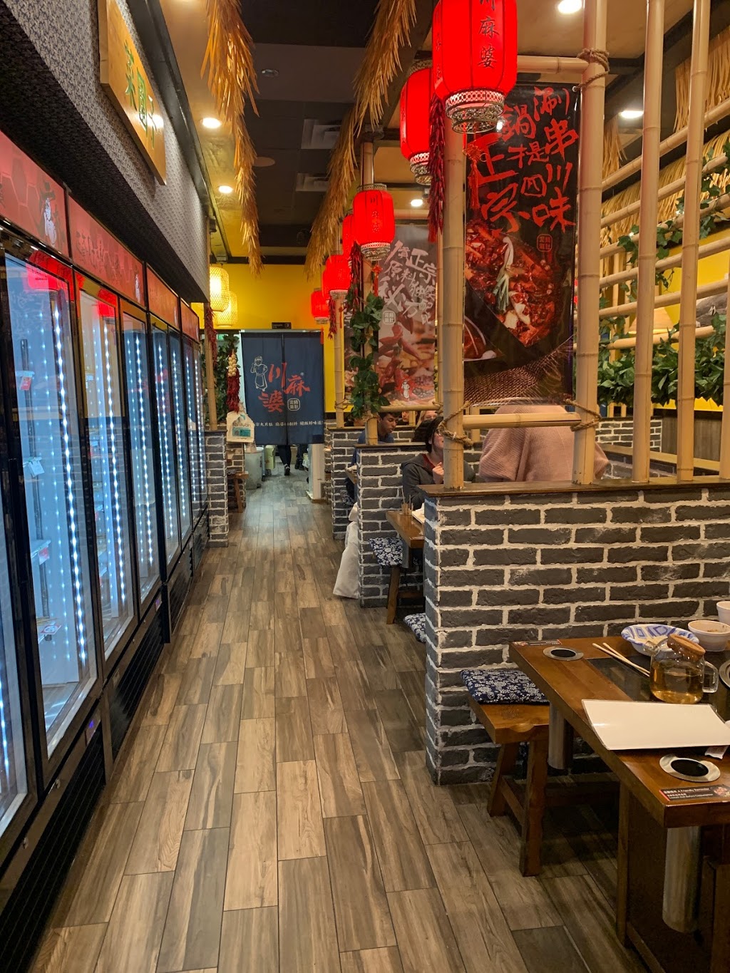 Spicy Grandma Kitchen | restaurant | 2353 S Wentworth Ave, Chicago, IL 60616, USA | 3122852477 OR +1 312-285-2477