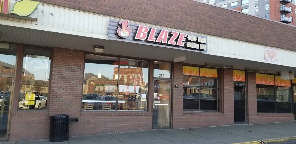 Blaze No.3 | restaurant | 135 South Chauncey Ave STE 2F2, West Lafayette, IN 47906, United States | 7654646999 OR +1 765-464-6999