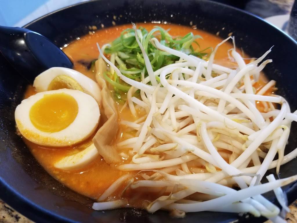 Kitanoya | restaurant | 1651 Victoria Ave #130, Oxnard, CA 93035, USA | 8058324243 OR +1 805-832-4243