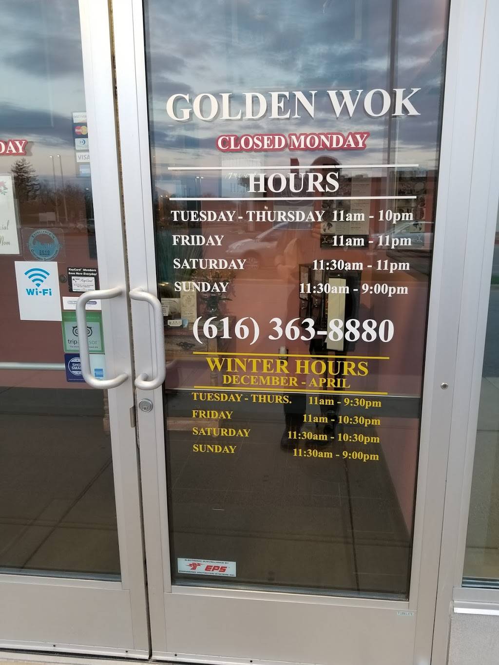 Golden Wok | restaurant | 1971 E Beltline Ave NE, Grand Rapids, MI 49525, USA | 6163638880 OR +1 616-363-8880