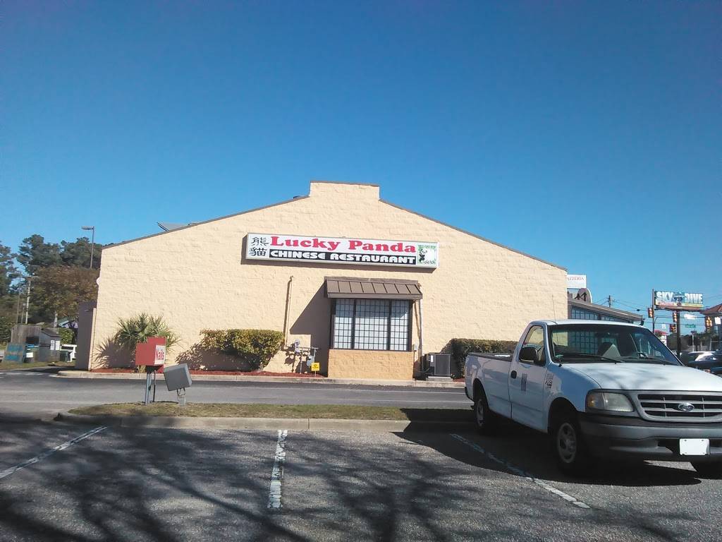 Lucky Panda | restaurant | #D, 3300 Hwy 17 S, North Myrtle Beach, SC 29582, USA | 8432734312 OR +1 843-273-4312