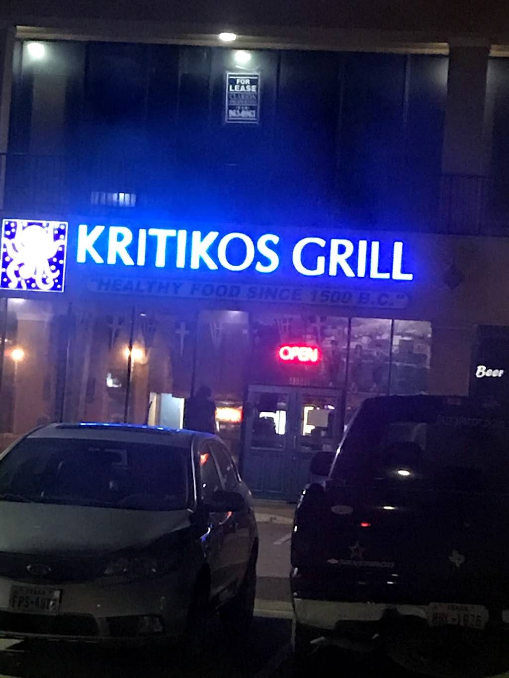 KritiKos Grill | restaurant | 4908 Seawall Blvd, Galveston, TX 77551, USA | 4095395915 OR +1 409-539-5915