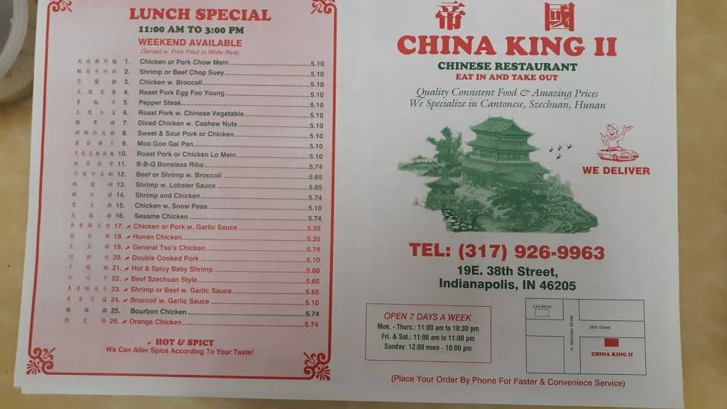 China King II | restaurant | 19 E 38th St, Indianapolis, IN 46205, USA | 3179269963 OR +1 317-926-9963