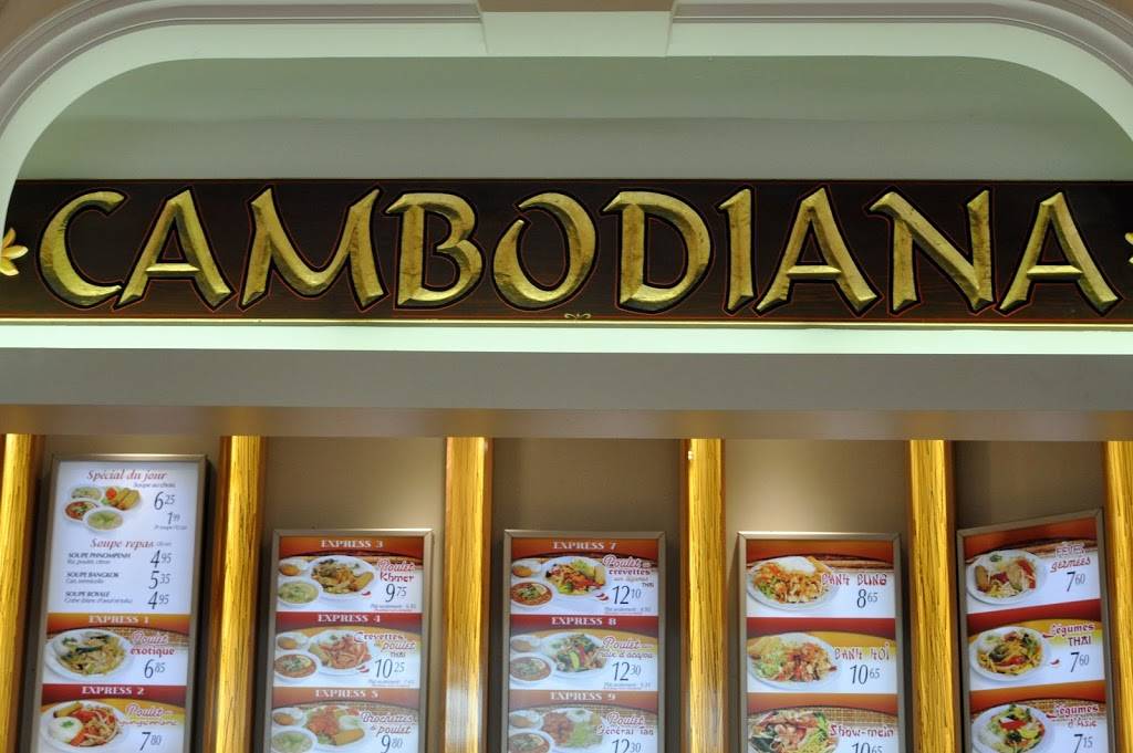 Cambodiana Express | restaurant | 4125 Boulevard des Forges, Trois-Rivières, QC G8Y 1W1, Canada | 8193752525 OR +1 819-375-2525